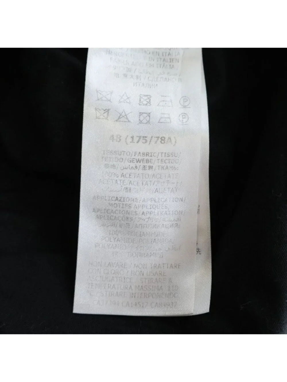 Gucci Taped Logo Shorts Black 48